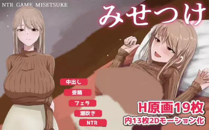 【机翻/动态】显摆/炫耀/卖弄【安卓TY/PC】