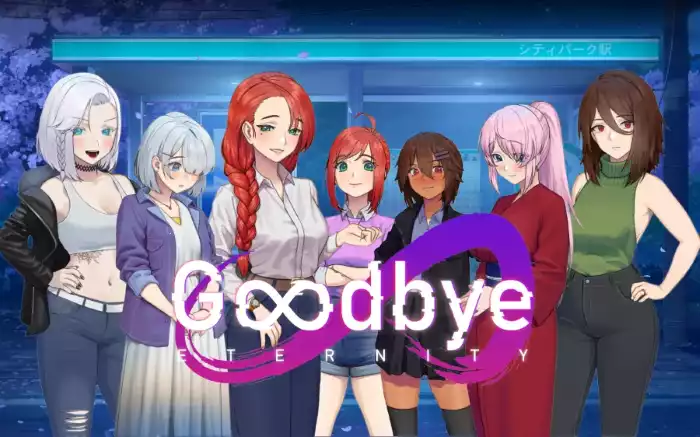 更新！【官中/步兵】永恒不在 V0.12.0【安卓/PC】