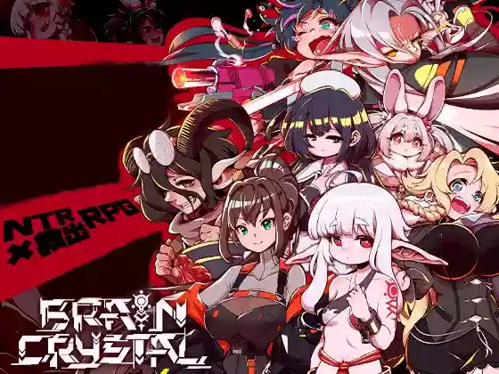 【内嵌汉化】脑晶石【PC】