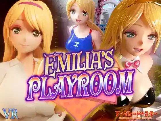 【官中/步兵】艾米莉亚的游戏室【VR/PC】