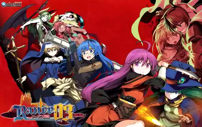 【官中/步兵】兰斯03 利萨斯陷落 重制版+全CG存档【PC】