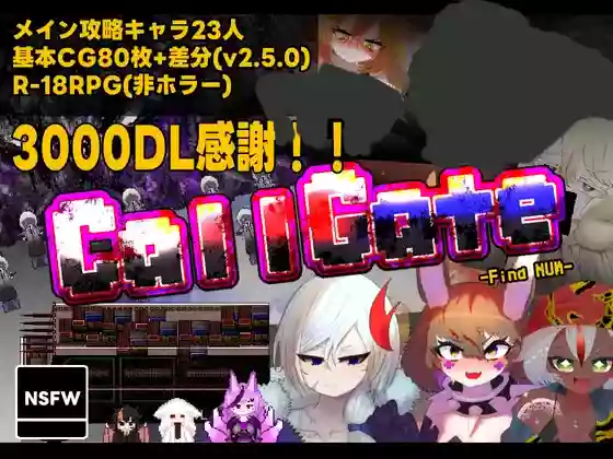 【官中/像素】召唤之门 V2.5.0【安卓Joi/PC】