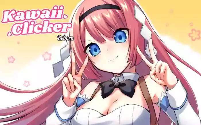 【官繁/Live2D】终极可爱♥️点击器 V2.0【PC】