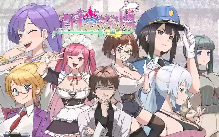 修复!【官中/步兵】背德浴场【PC】