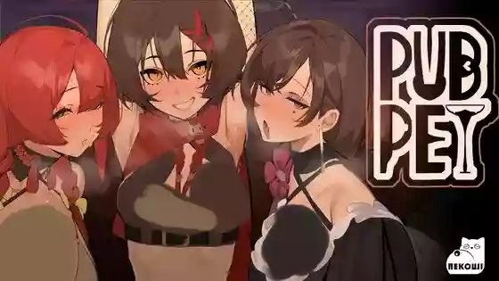 【官中/动态】酒吧宠物 V1.01【PC】